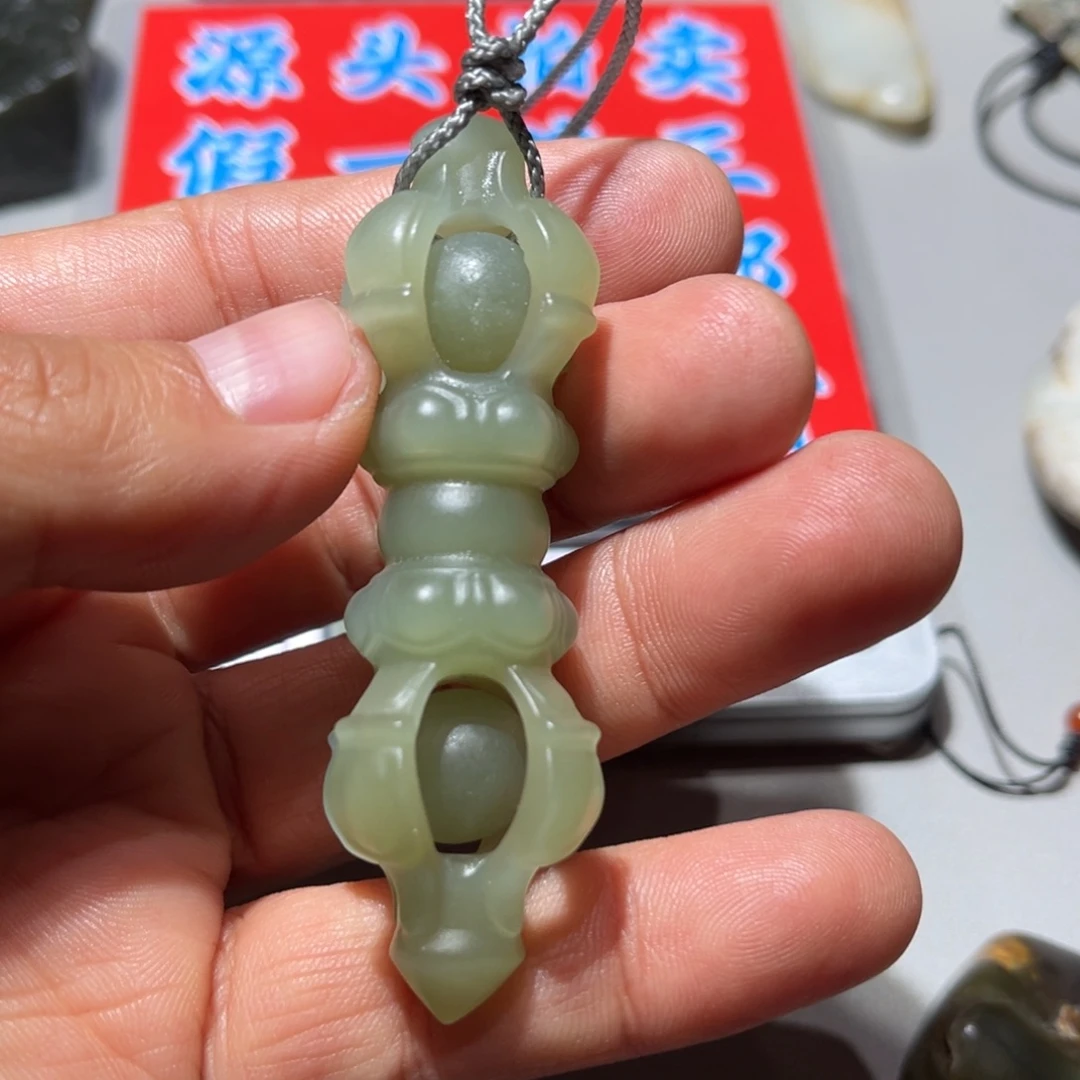 和田玉（子料）未镶嵌挂件