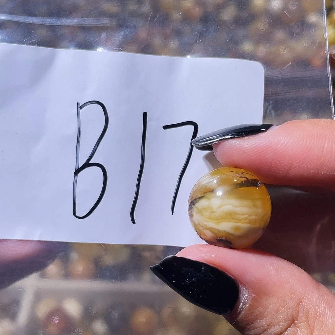 未镶嵌琥珀裸石15.9福利