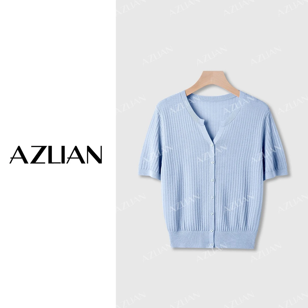 【悦悦定制】夏季新款短袖V领针织开衫透气显瘦上衣女 PX-1915