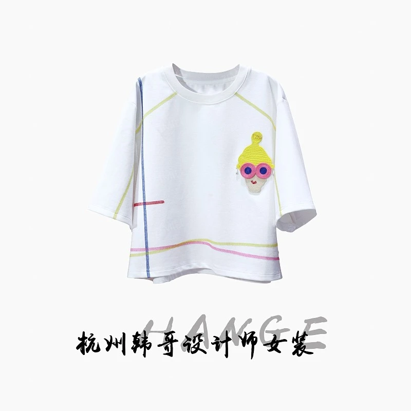 【韩哥女装】2025《棠梨煎雪》月光白撞色明辑线休闲时尚短袖8581-C1