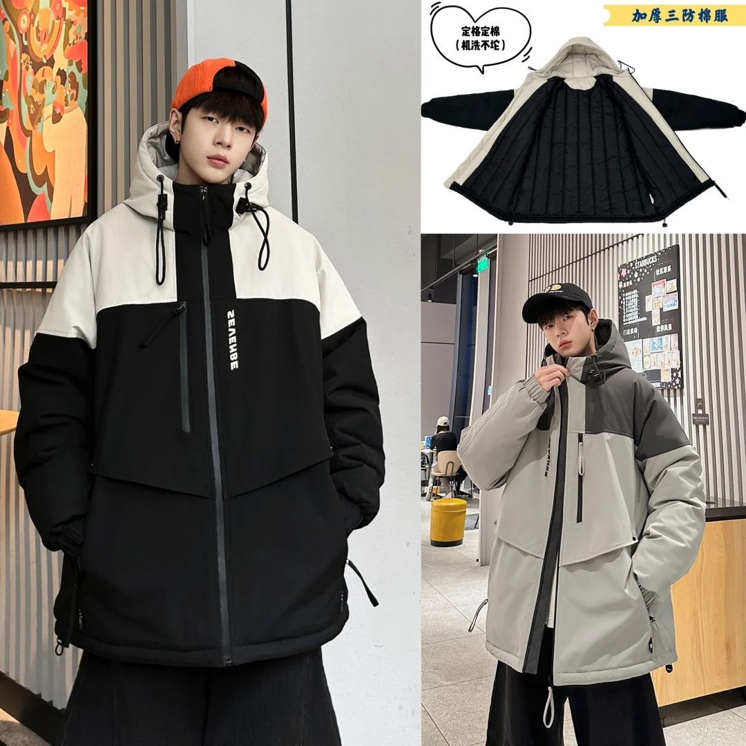 【三防大棉服】青少年冬季加厚保暖棉衣三防面料软壳学生高个子8901