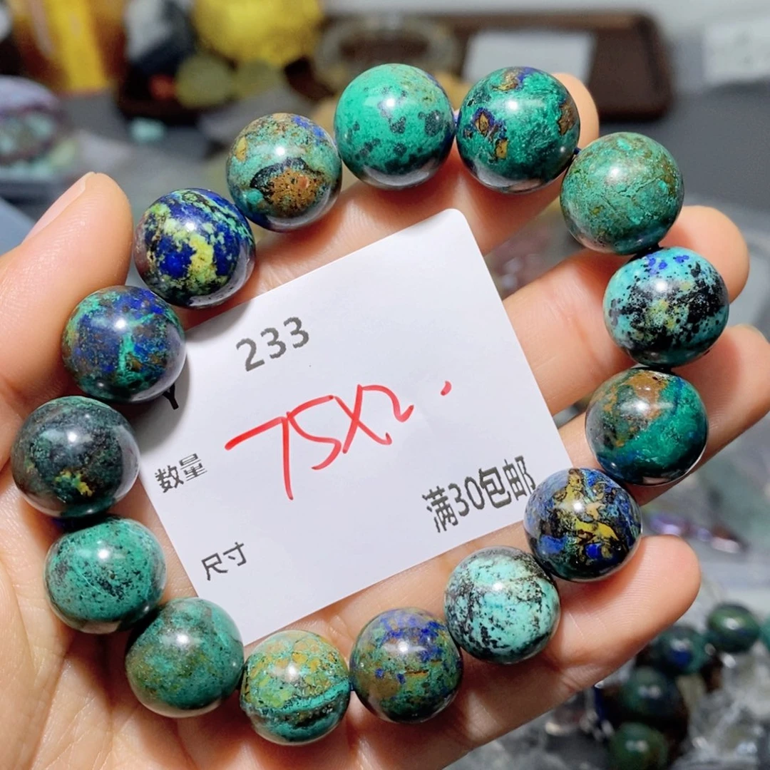 长石颈饰银S925镶嵌奶**贴Y233