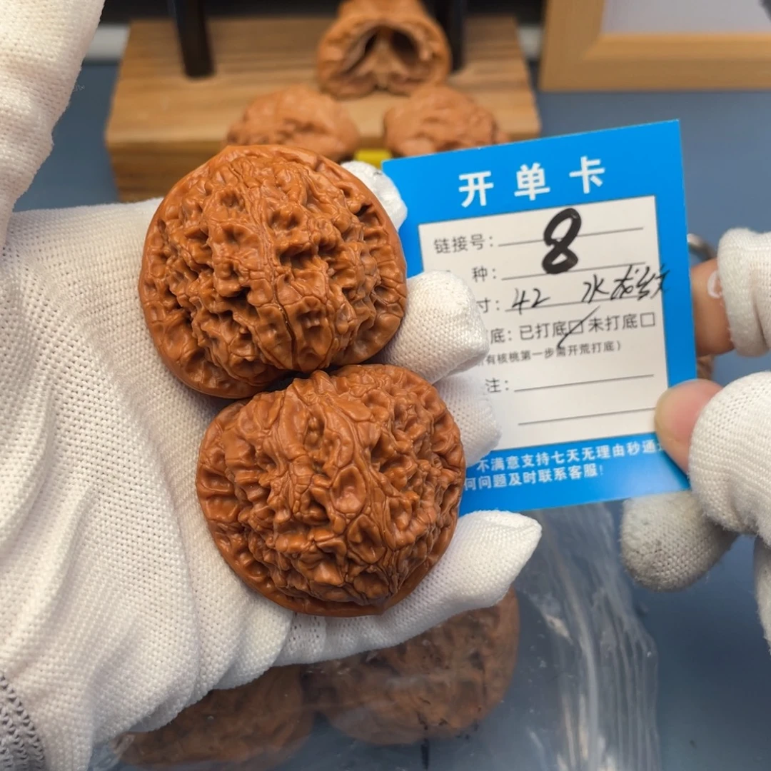 吊坠桃核文玩核桃