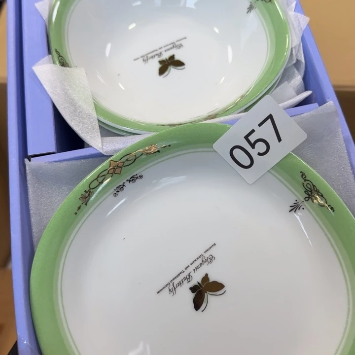 中古物品 默认微瑕很好看的小碗