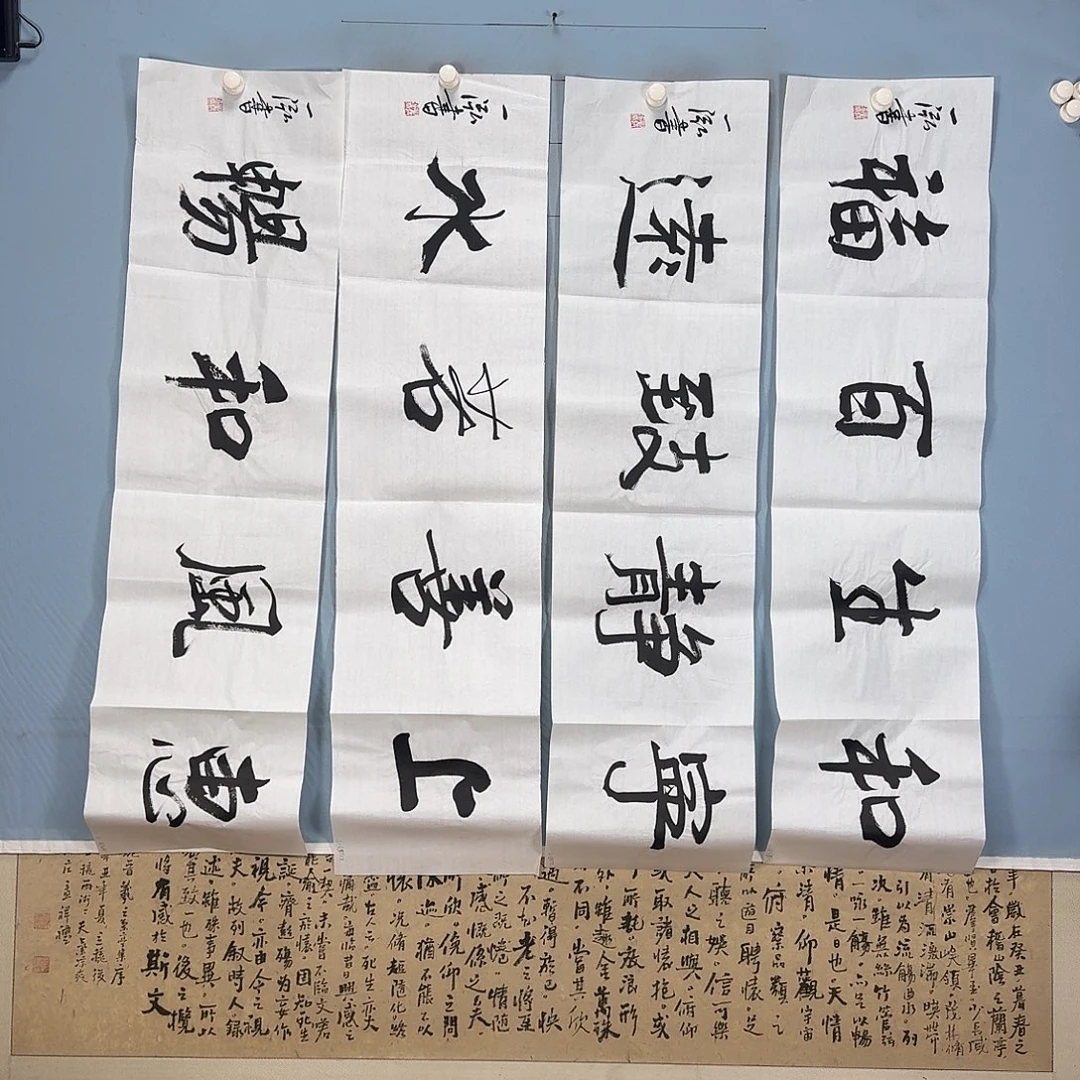 国画1530 牡丹一如您