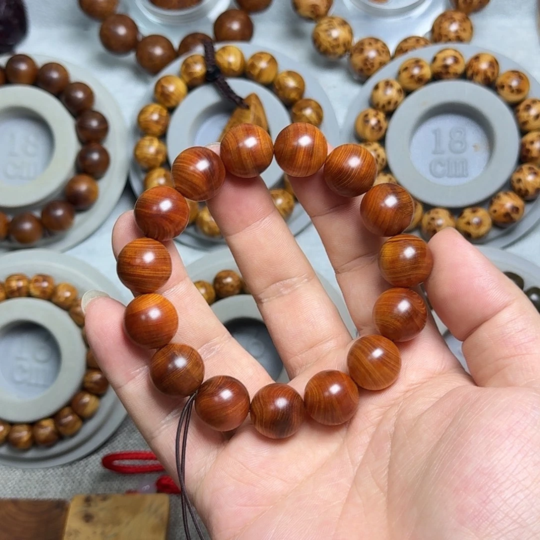 c***m柏木（崖柏）1.5黄粉黑油 瑕疵