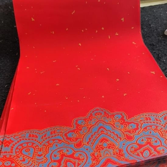 处理23Ⅹ138蜡染对联纸边50张，无横幅