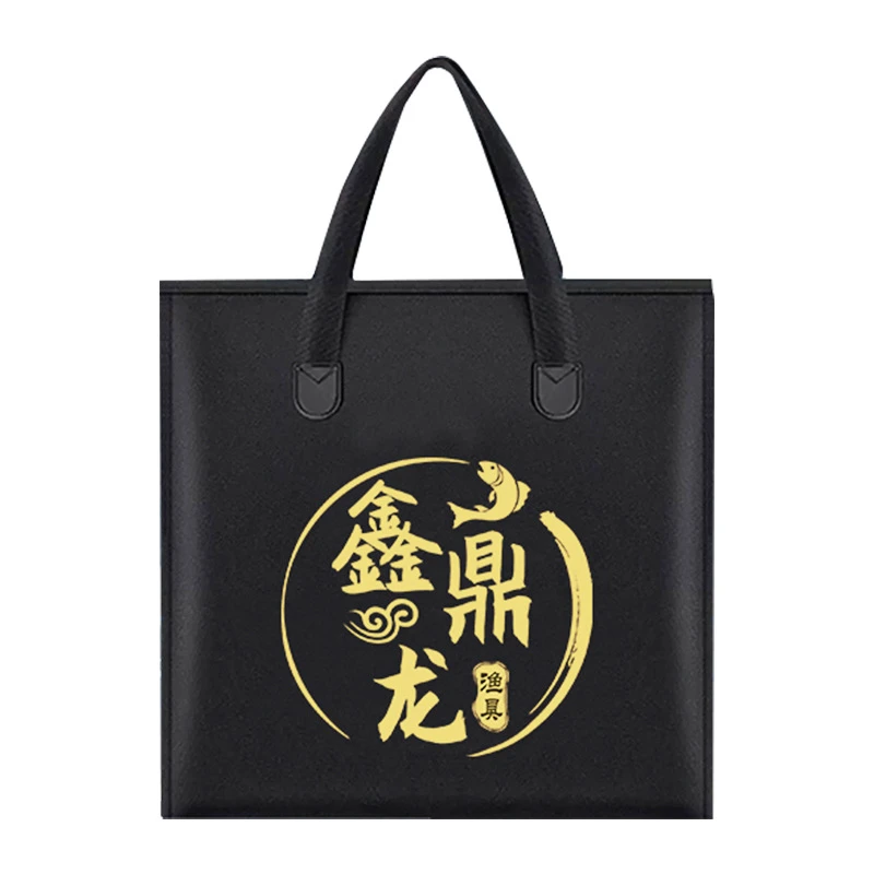 收纳包渔具鱼护包可折叠黑金便携式手提式收纳牛津布鱼护袋