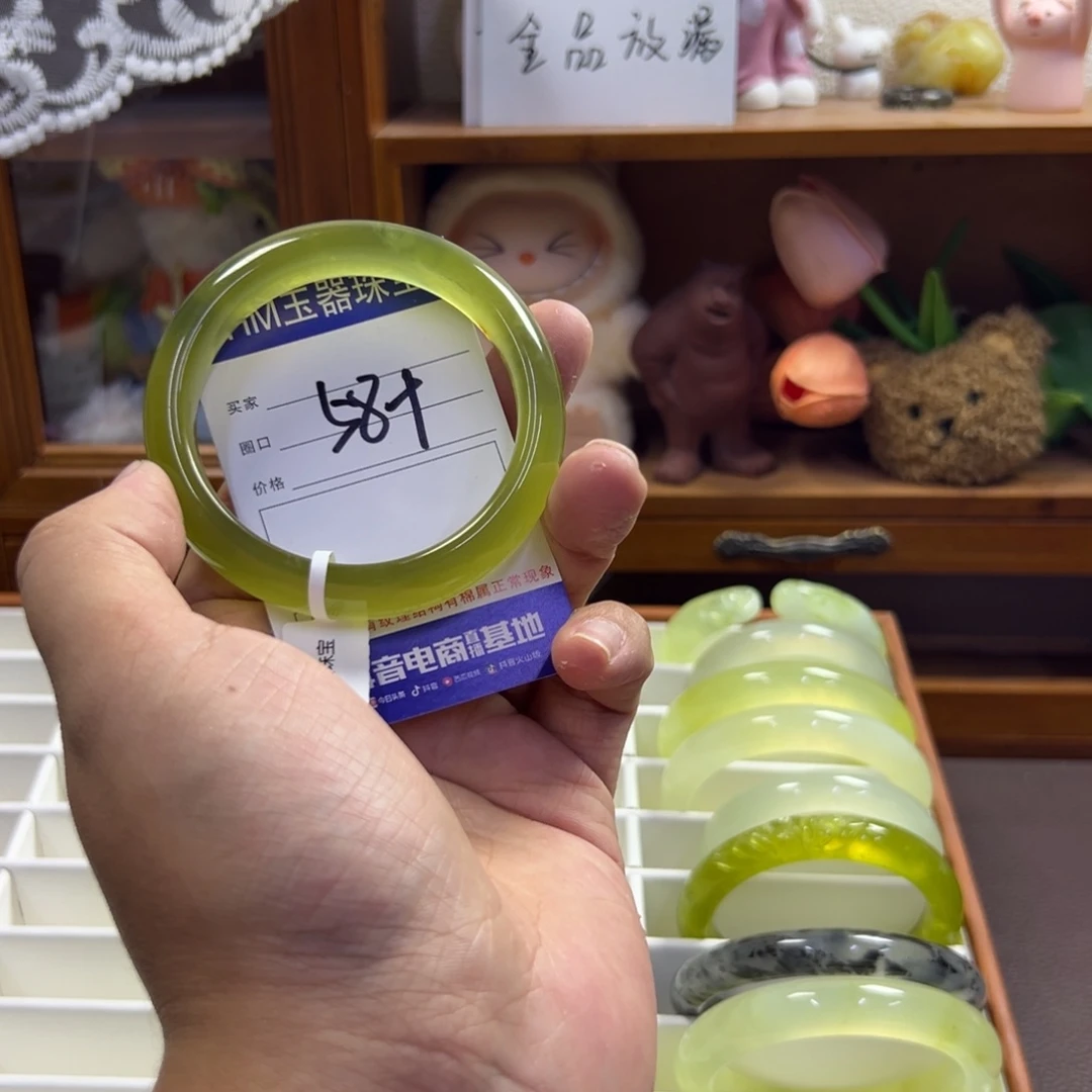 蛇纹石玉未镶嵌手镯514