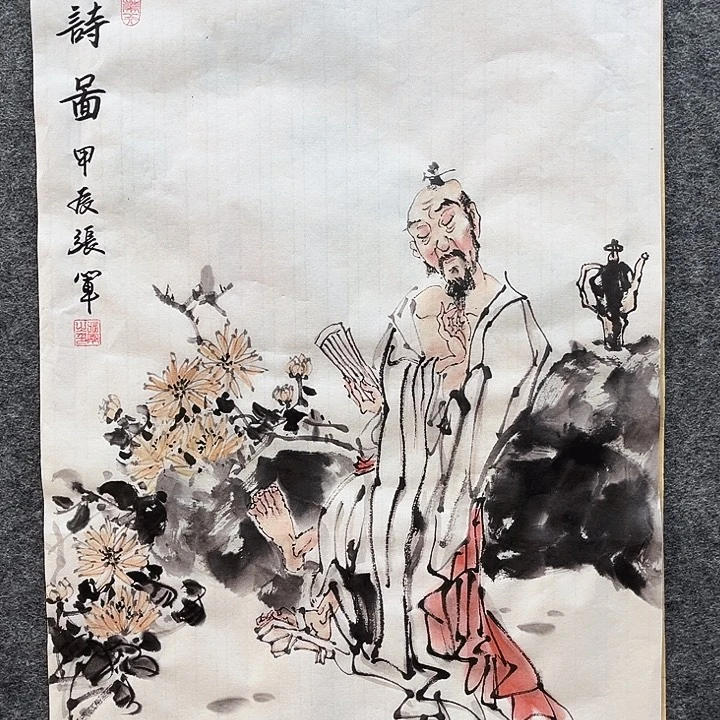 美术作品艺术作品2