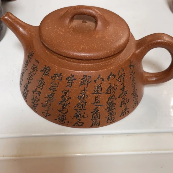茶壶紫砂紫砂艺术作品