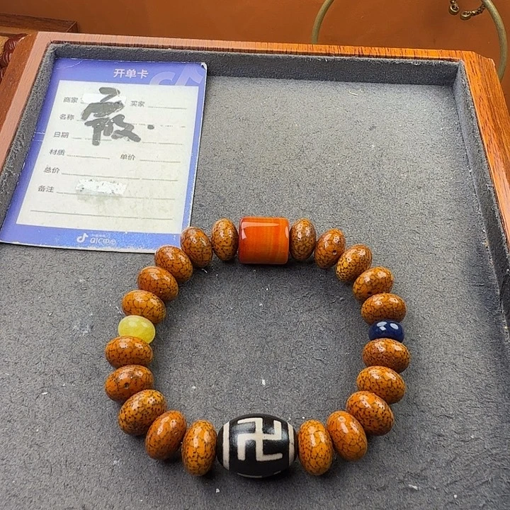 吊坠星月菩提手串