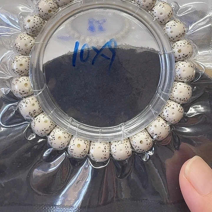 星月菩提手串原生态10