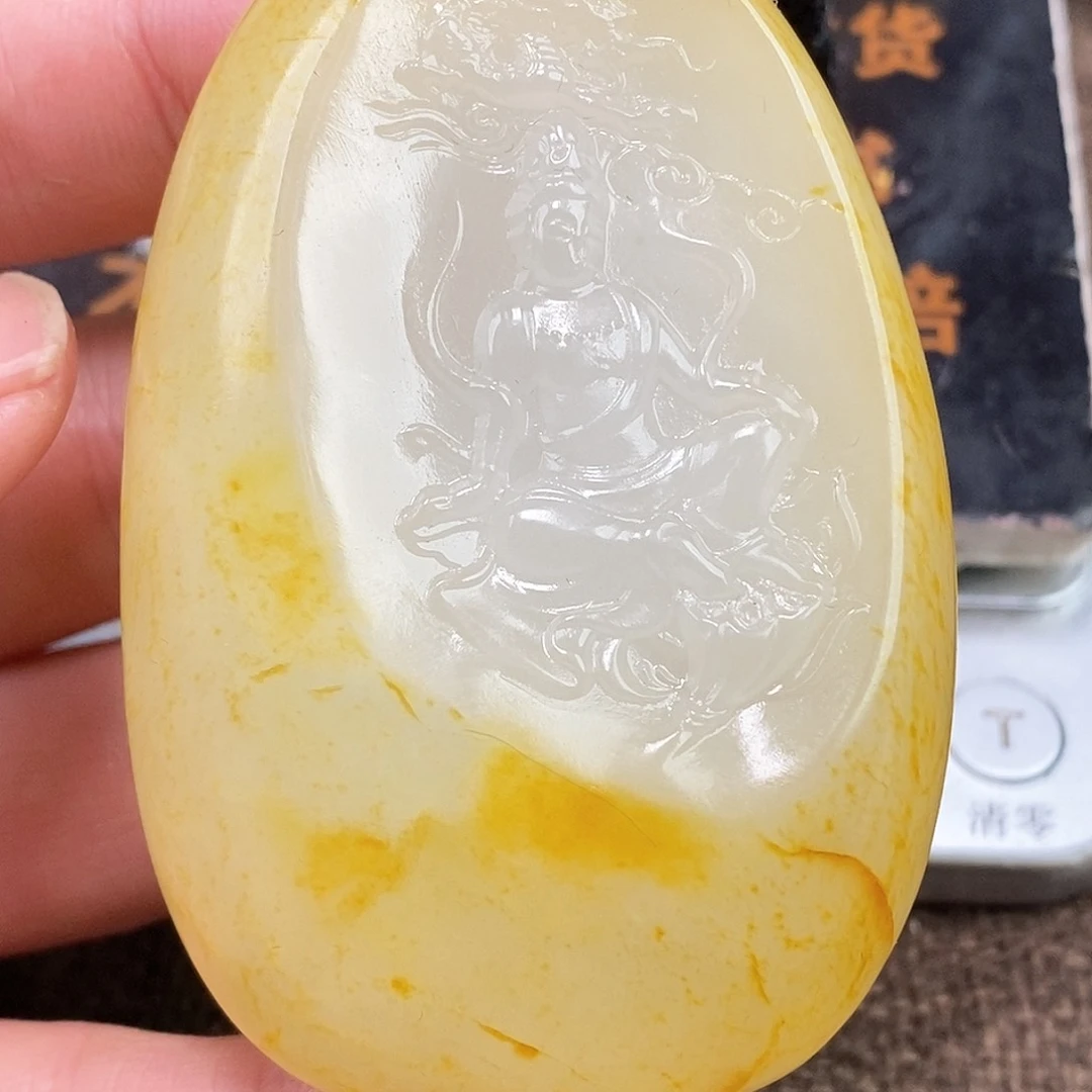 和田玉挂件未镶嵌