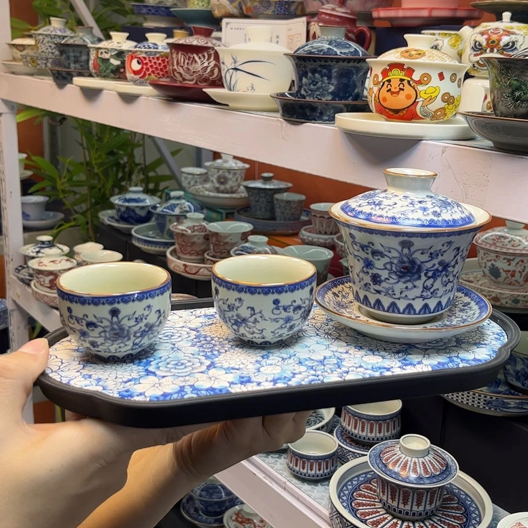 盖碗视频快快乐乐平平安安