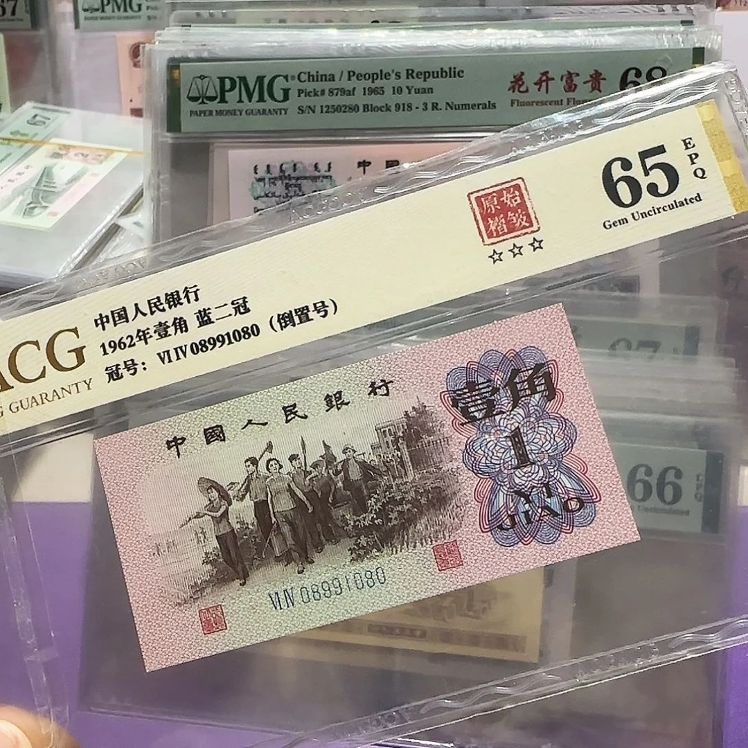 纸08991080。。。。。。倒置褶皱