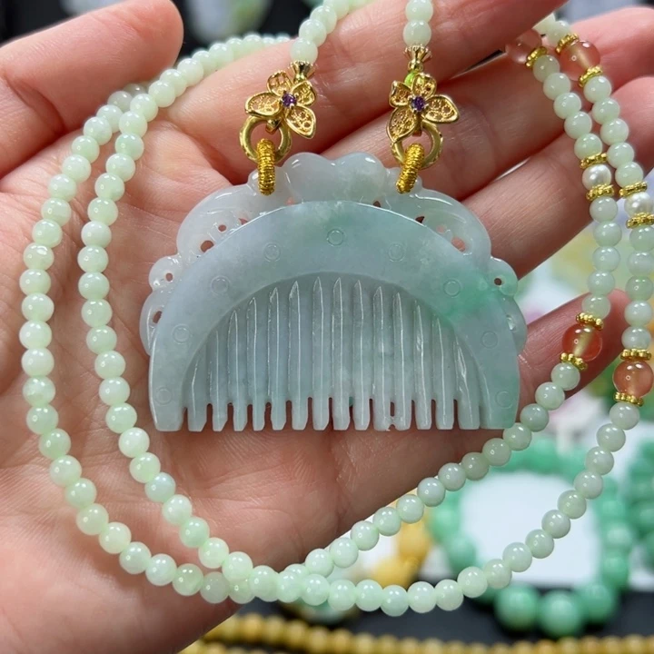 颈饰未镶嵌翡翠吊坠