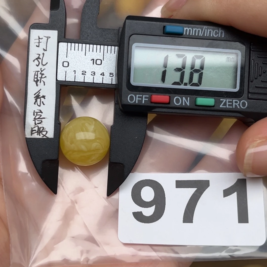 未镶嵌蜜蜡裸石幸**玲蜜蜡