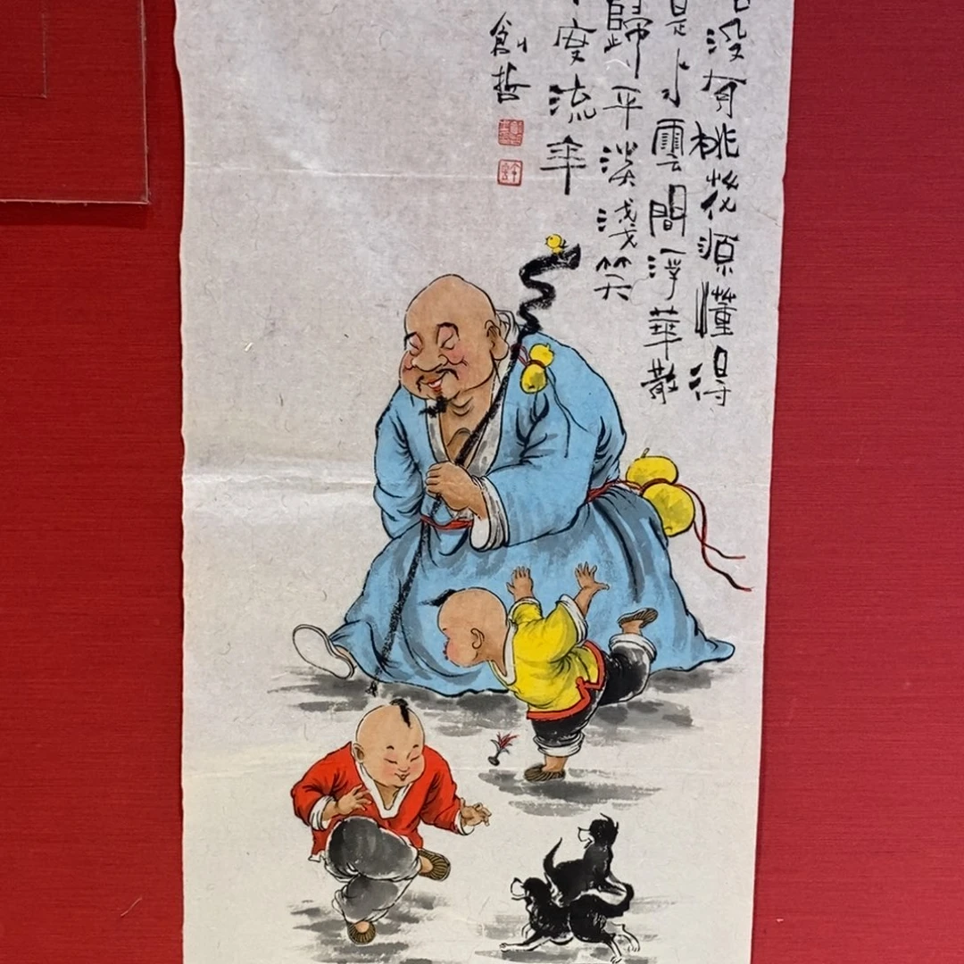国画国画艺术国画艺术