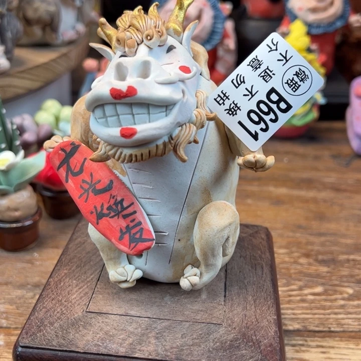 摆件陶小镇青花每日有新品微瑕