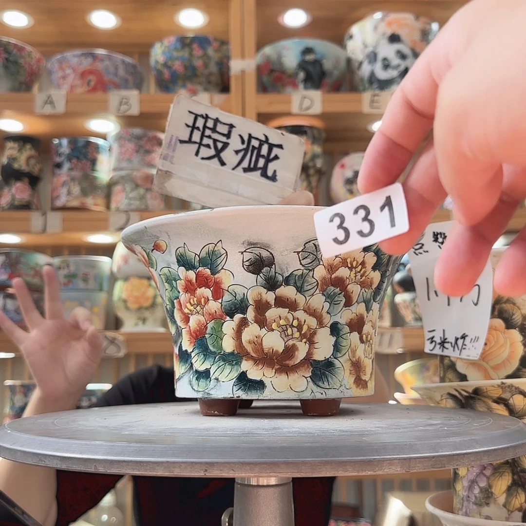 瓷片瑕疵瑕疵瑕疵瑕疵瑕疵