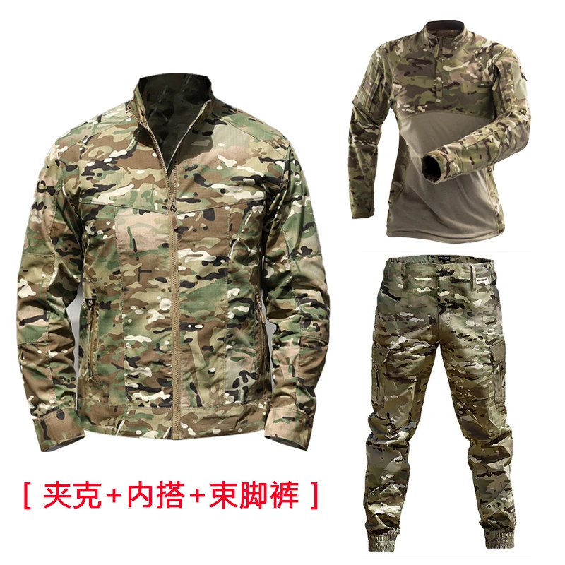 刺客夹克三件套修身迷彩服套装春季户外工作服战术服装耐磨防刮男