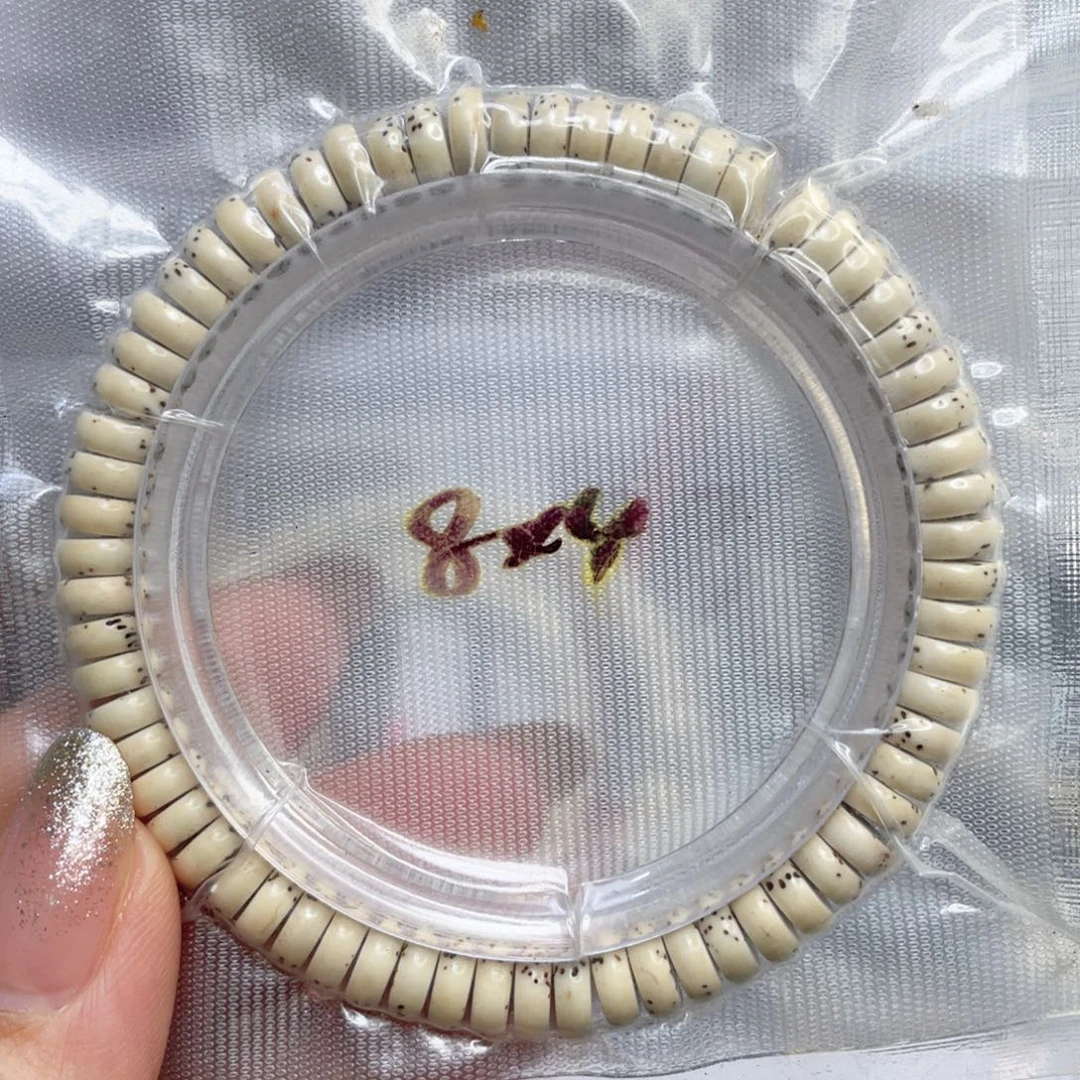 星月菩提手串原生态大留白药片尺寸8