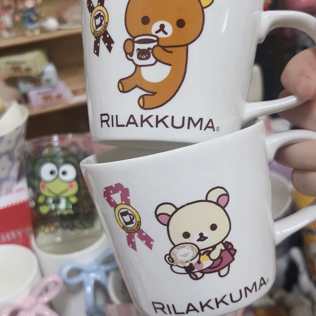 微瑕可爱满20包邮