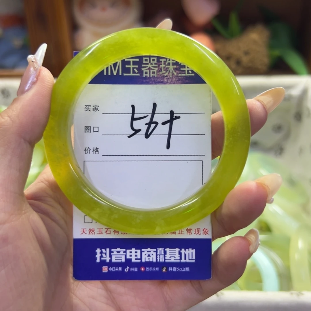 未镶嵌蛇纹石玉手镯322