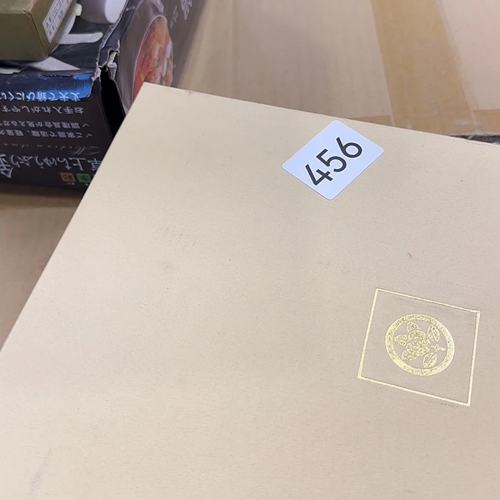 小***子中古物品默认微瑕no退no换