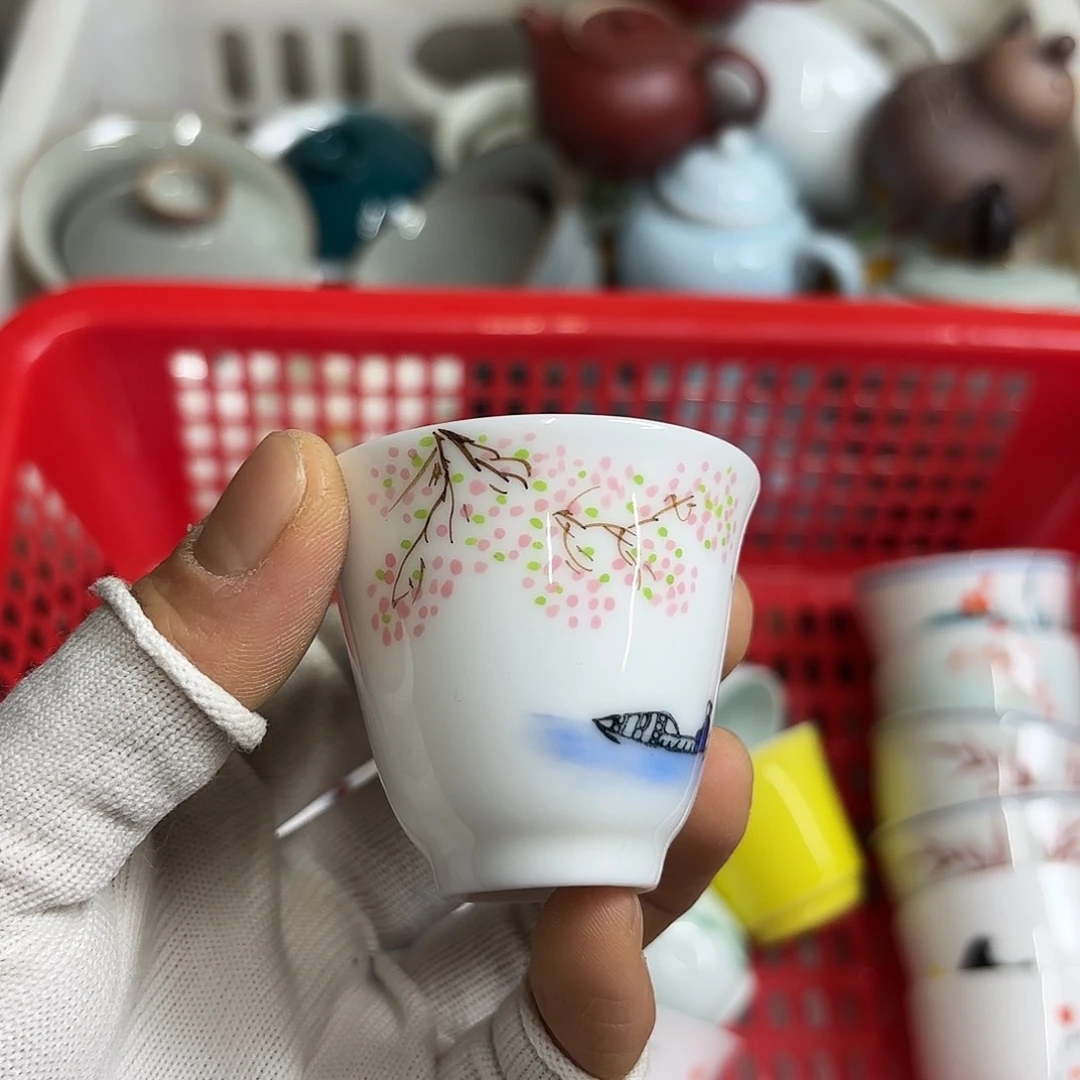 微瑕介意不要下单