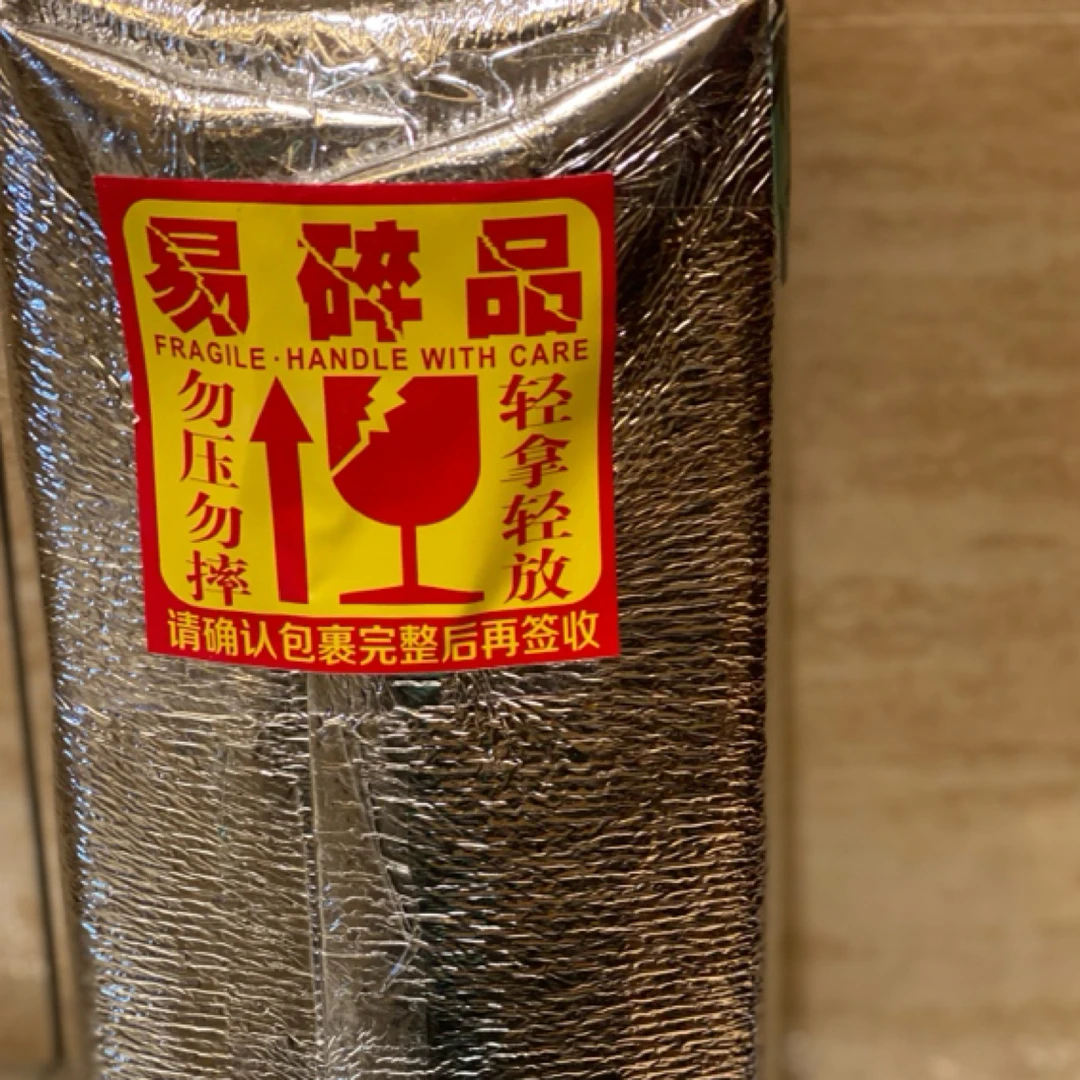 保温棉链接：5度以下需拍保温发货，否则冻伤不售后