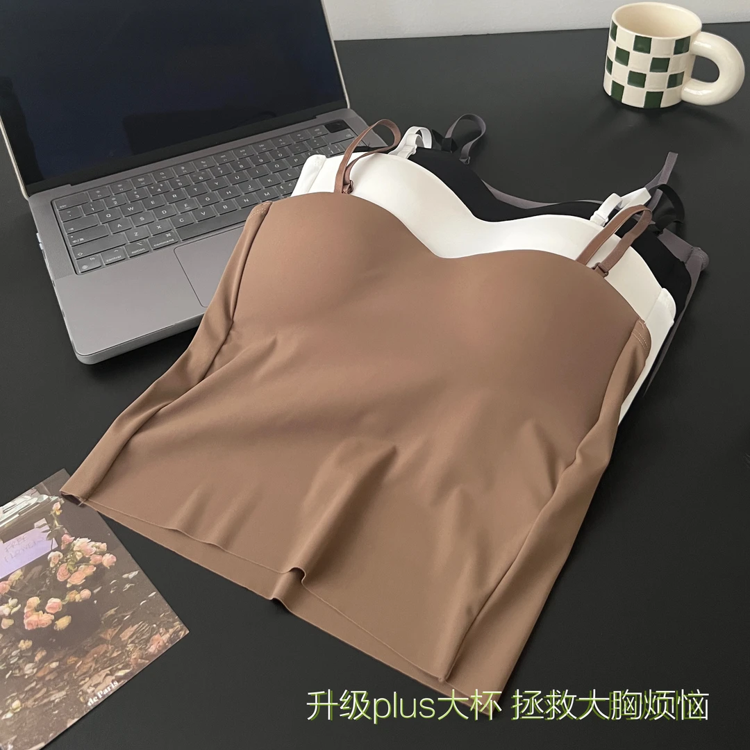 克尔伦贝加大码冰丝美背固定杯无钢圈防走光无痕打底聚拢558