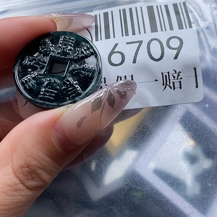 翡翠未镶嵌颈饰6709