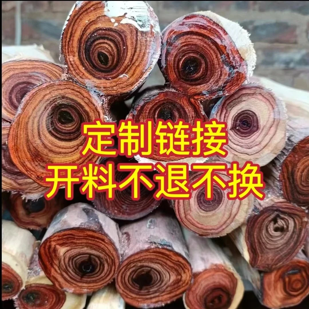 海南原料定制摆件工艺