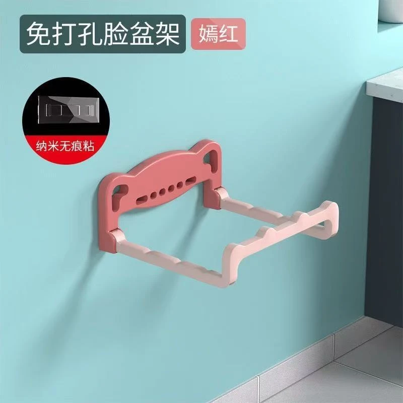 可折叠脸盆收纳架子免打孔壁挂式浴室置物架放卫生间挂盆神器