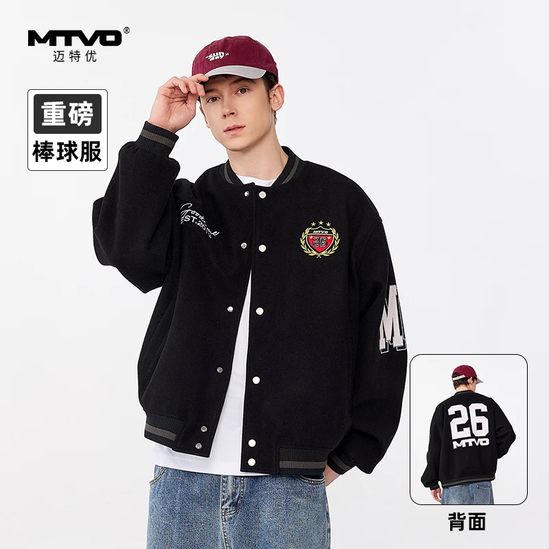 MTVO迈特优美式飞行员棒球服男春季重磅宽松刺绣夹克外套 92005