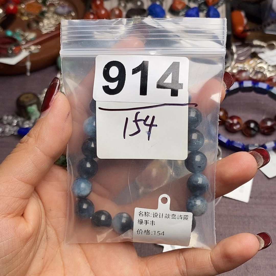 7****&石英石设计款吊