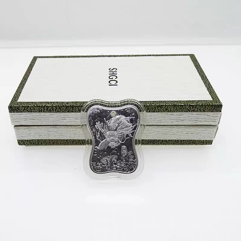 甲辰龙年 8克银牌 纯银999 上海金币 原盒贺岁龙年银牌 8克银挂件