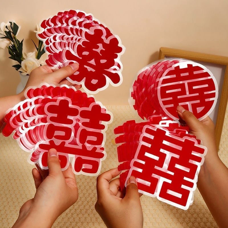 结婚静电喜字贴静电水贴植绒喜贴纸窗花装饰婚房婚礼喜字玻璃窗喜