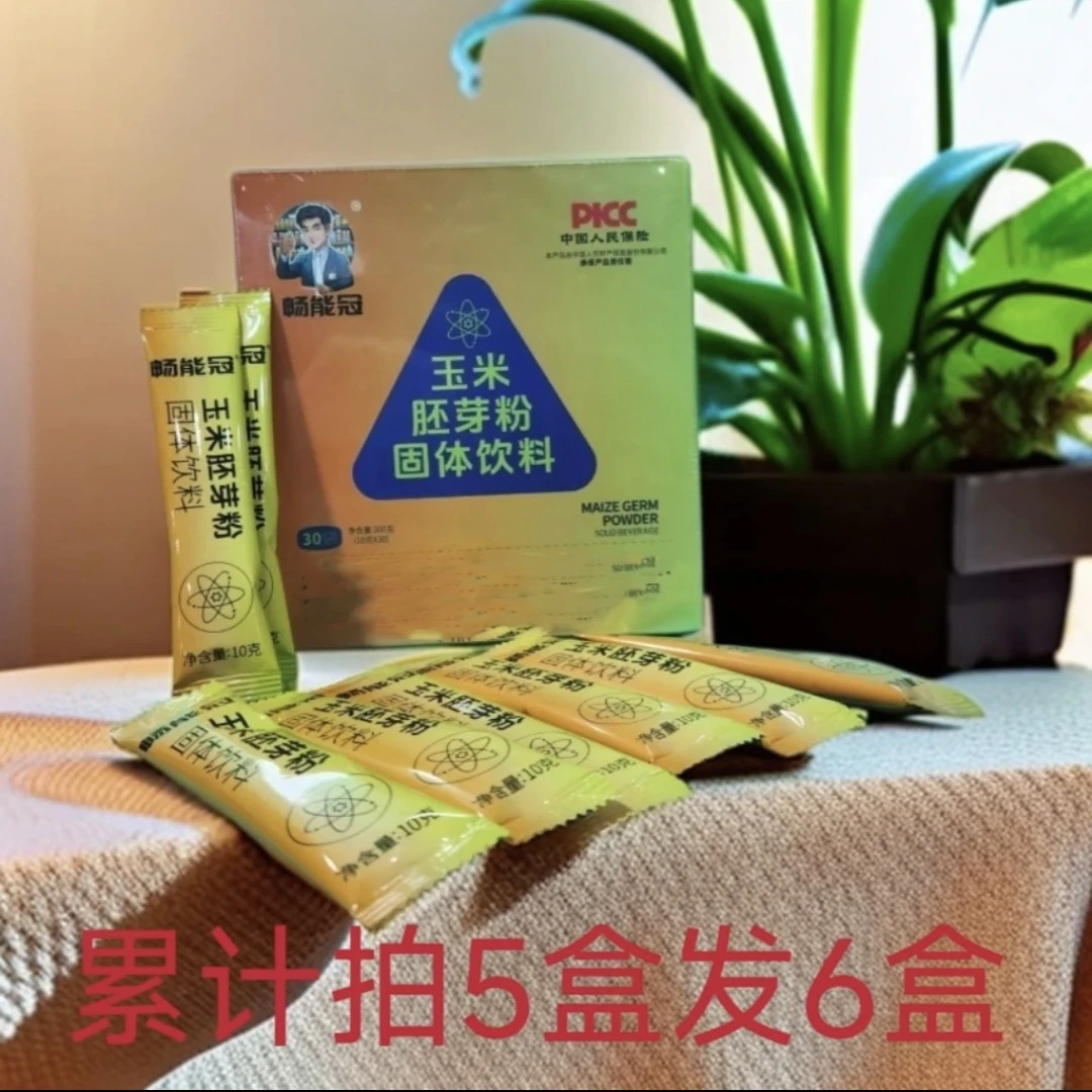 [畅能冠]玉米胚芽杂粮，累计拍5发6