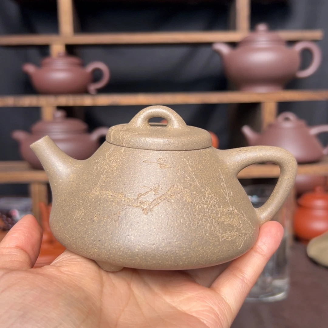 温***生紫砂茶壶微瑕青段刻梅花子冶石瓢200毫升