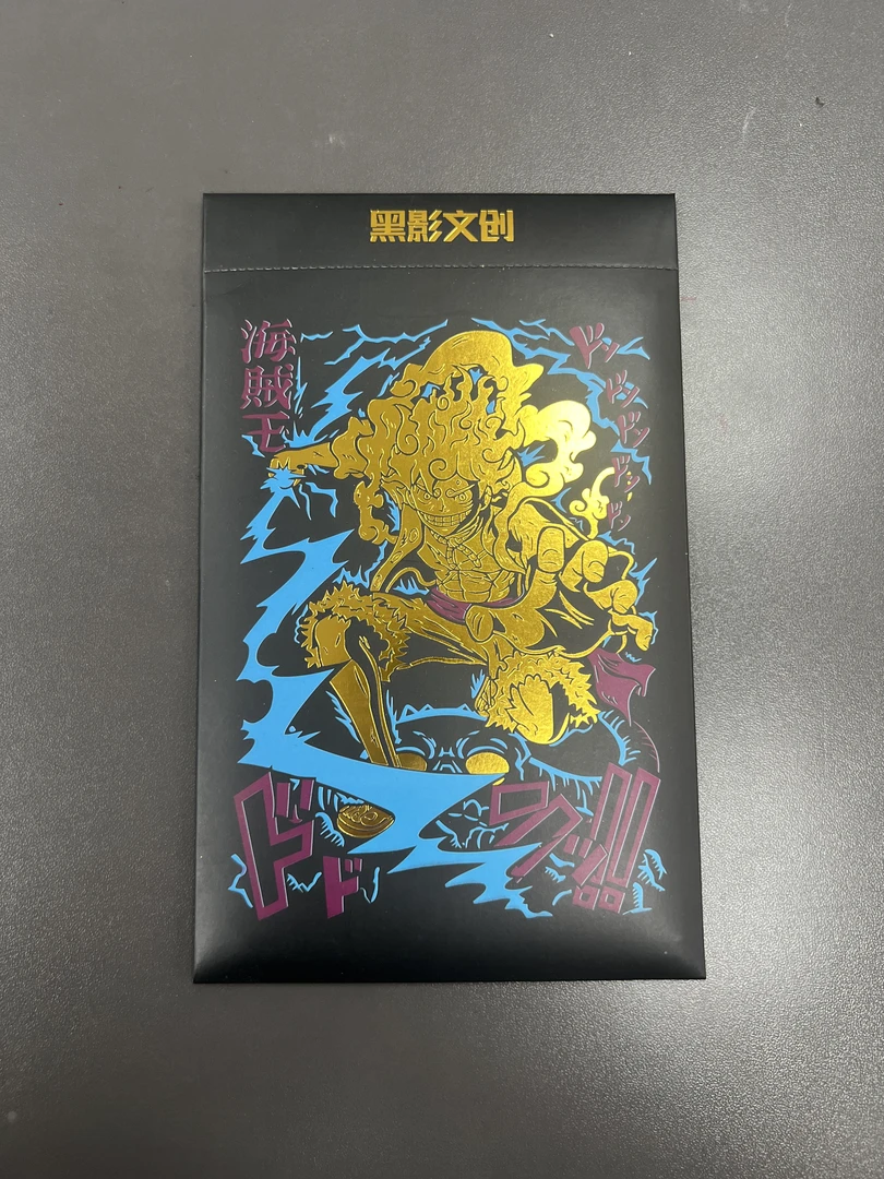 《撕撕》黑影文创国卡二创收藏卡牌 未成年禁止下单