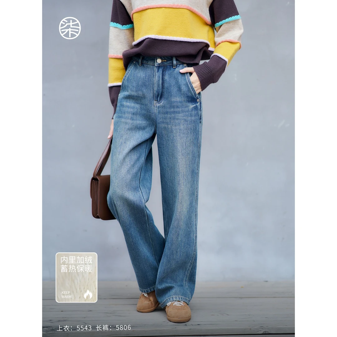 【大柒】5806柒量一裁小个子全棉+内里加绒加厚中高腰阔腿牛仔裤女