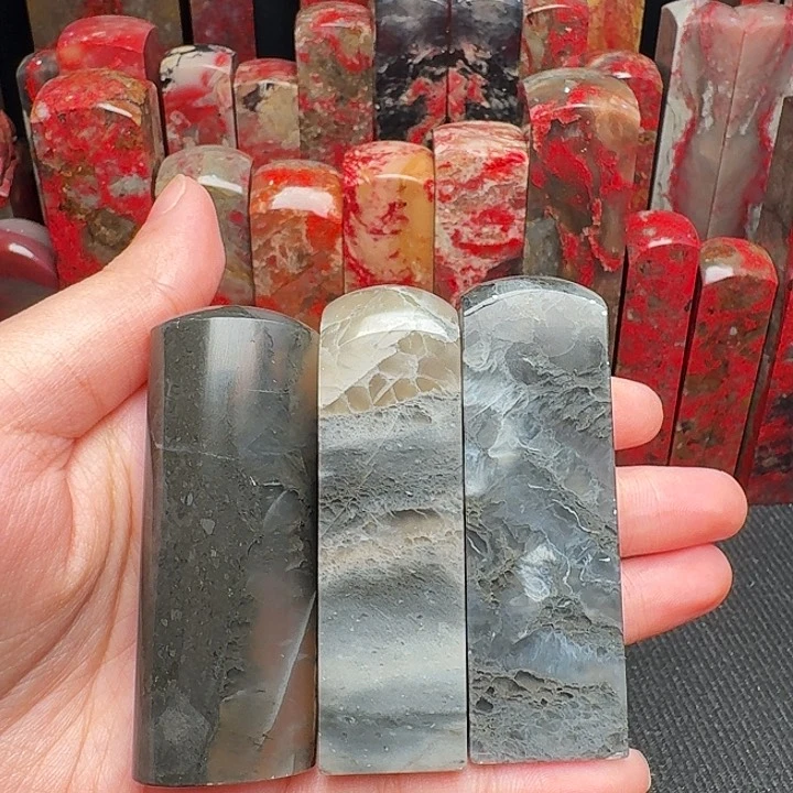 昌化石印石扎*曼精品昌化鸡血石