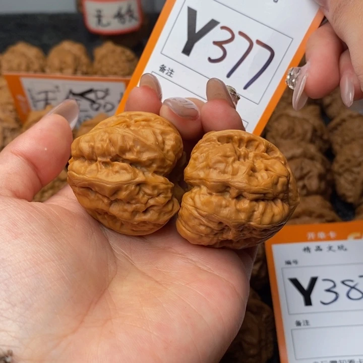 吊坠文玩核桃38蛙