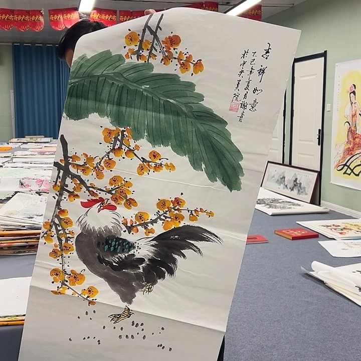 国画我们一起加油努力