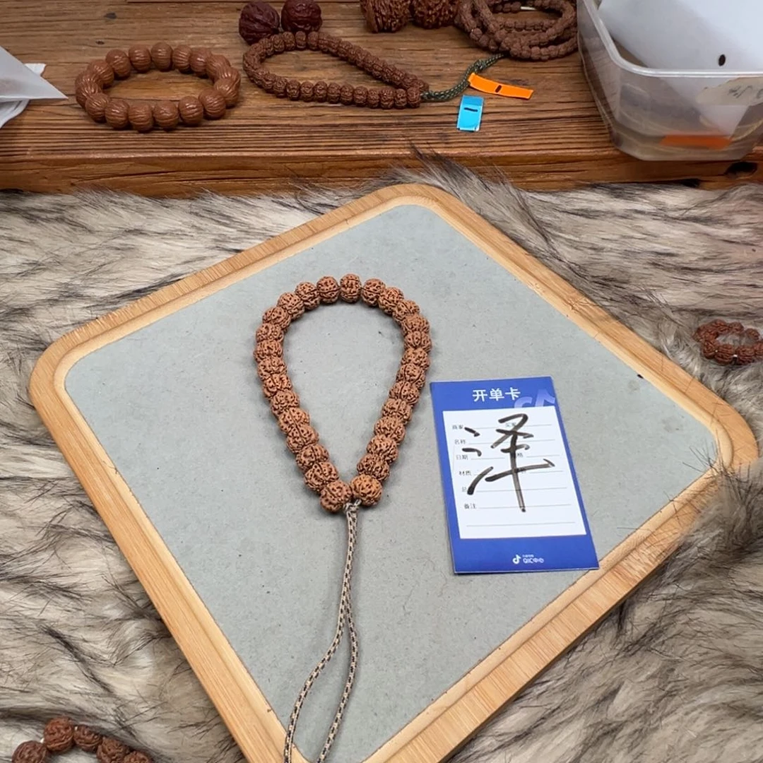 吊坠金刚菩提梅花