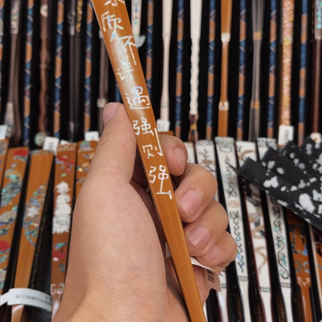 顺***顺扇子纯手工制作折扇