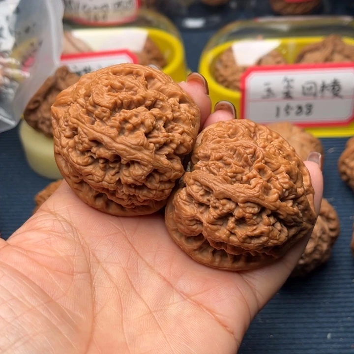 文玩核桃吊坠50粗筋全品